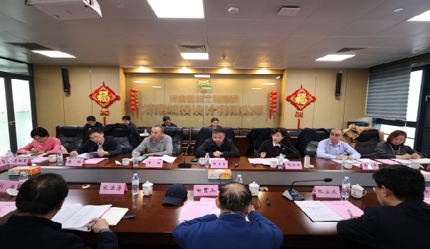 ɽ�|ʡ���̽��O(sh��)��(bi��o)��(zh��n)�����л��A(ch��)�O(sh��)ʩ������(xi��n)���̰�ȫ�L(f��ng)�U(xi��n)�O(ji��n)�y(c��)�c�A(y��)�����g(sh��)��(bi��o)��(zh��n)�����Ɔ���(d��ng)��(hu��)�ɹ����_(k��i)