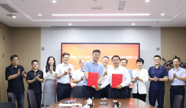 濟(jì)南城投設(shè)計(jì)有限公司與山東建筑大學(xué)設(shè)計(jì)集團(tuán)有限公司簽署戰(zhàn)略合作框架協(xié)議